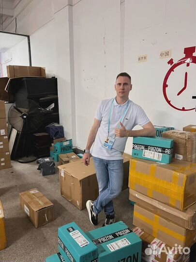 Выкуп товаров из Китая Агент в Китае, 1688 таобао