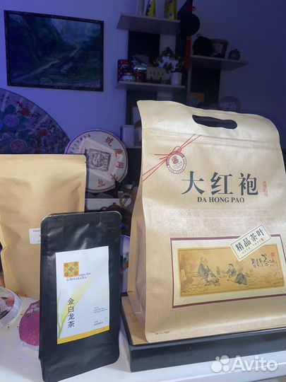 Габа Алишань,Пуэр,Китайский чай,Смола
