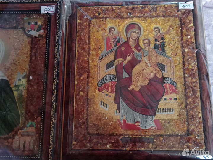 Икона освященная в янтаря