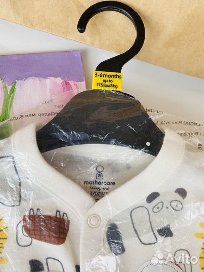 Слип mothercare 68 3-6 новый