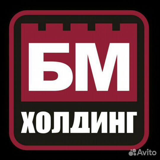 Работа охрана гбр