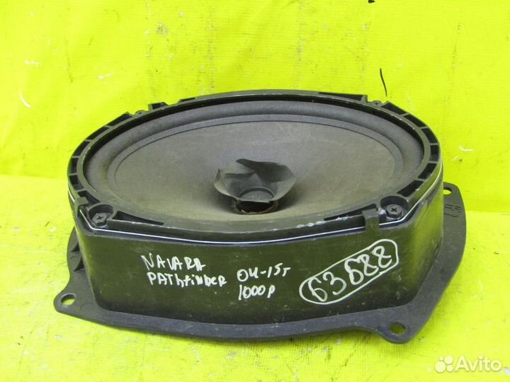 Динамик Nissan Pathfinder 04-15г 63688