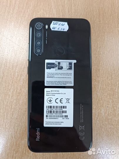 Xiaomi Redmi Note 8, 4/64 ГБ