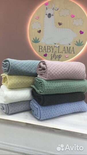 Детский плед loom лум новый 100х100