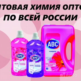 SVO Средство для мытья пола Фиолетовый 1Л