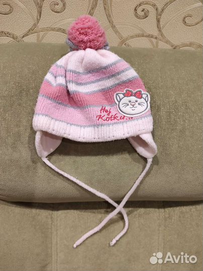 Шапка демисезонная р. 42