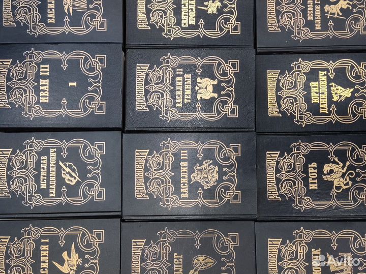 Исторический роман