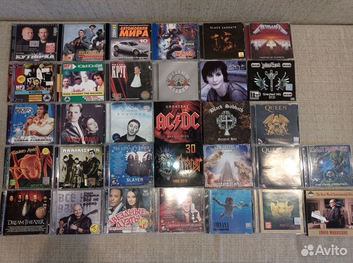 Музыка на дисках