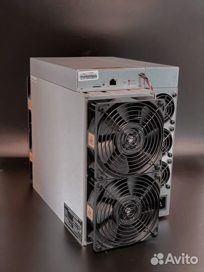 Jasminer Q 1950 MH