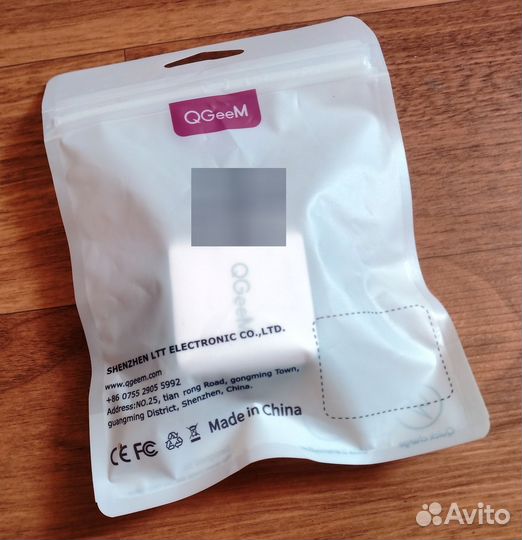 Зарядное устройство для быстрой зарядки QGeem 3.0