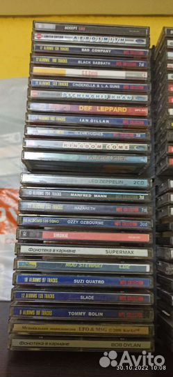 Mp3 диски музыка разная