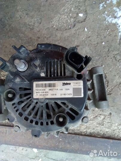 Генератор на весту