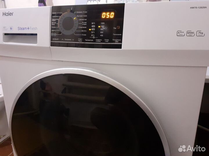 Стиральная машина haier -7кг