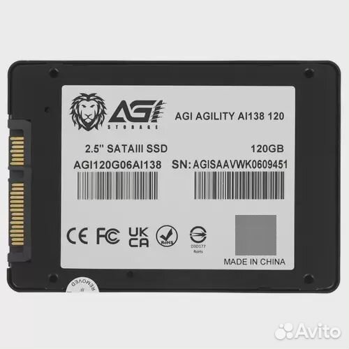 Твердотельный накопитель AGI 120 Gb AI138 AGI120G0