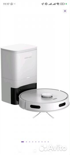 Робот пылесос
