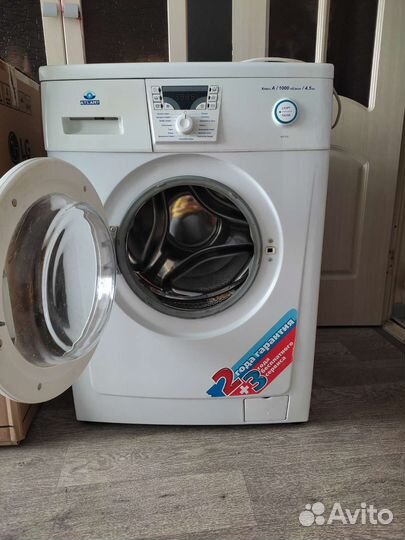 Стиральная машина Атлант
