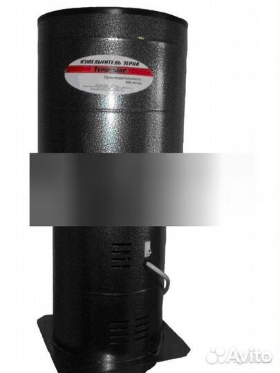 Зернодробилка терммикс 350 кг/ч