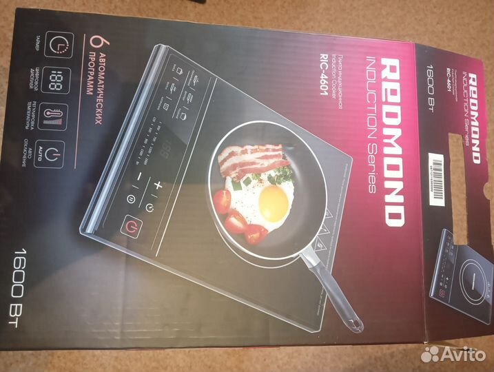 Плитка индукционная настольная redmond