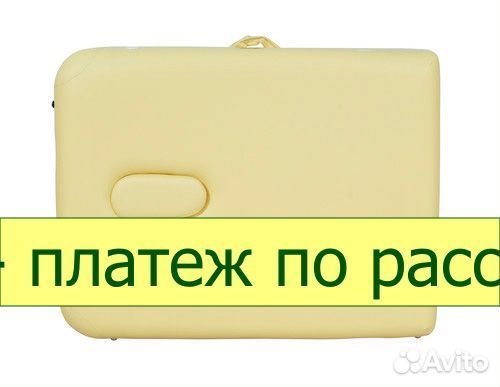 Стол массажный переносной JF-AY01/3