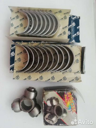 Запчасти дляТаврия