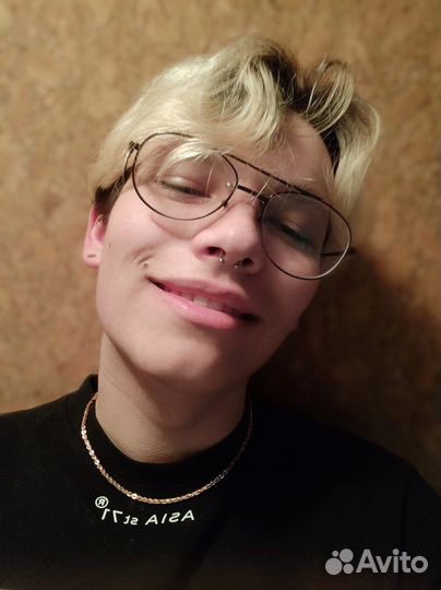 Репетитор по японскому языку