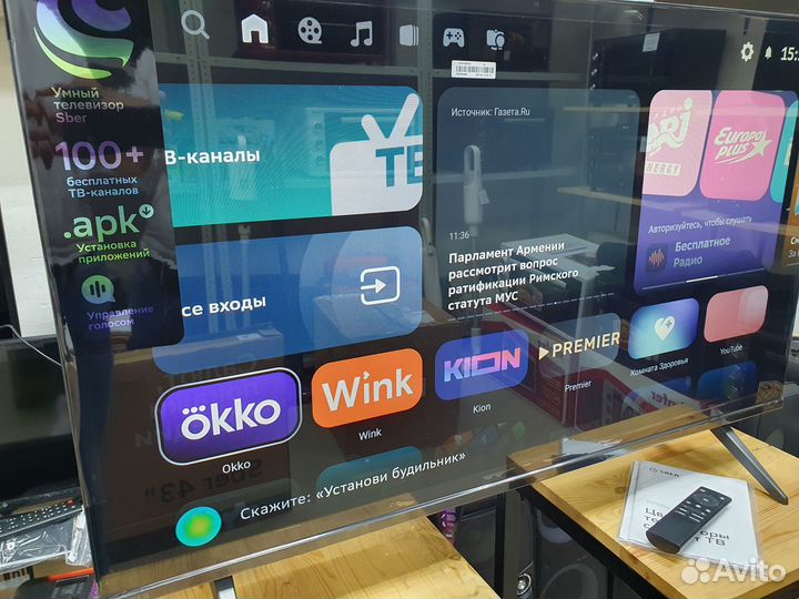 Телевизоры Sber SMART TV