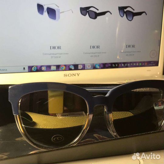 Солнцезащитные очки женские dior