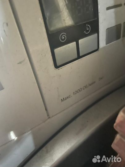 Стиральная машина bosch и холодильник