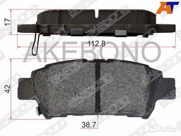 Колодки тормозные задние toyota alphard