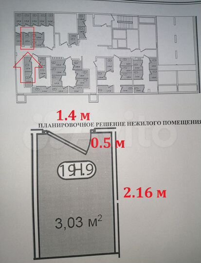 Гараж, 10 м²