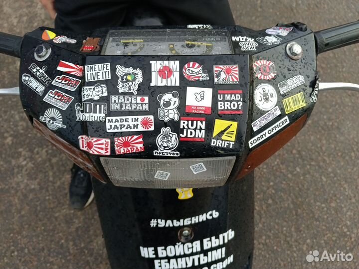 Продам пластик на скутер