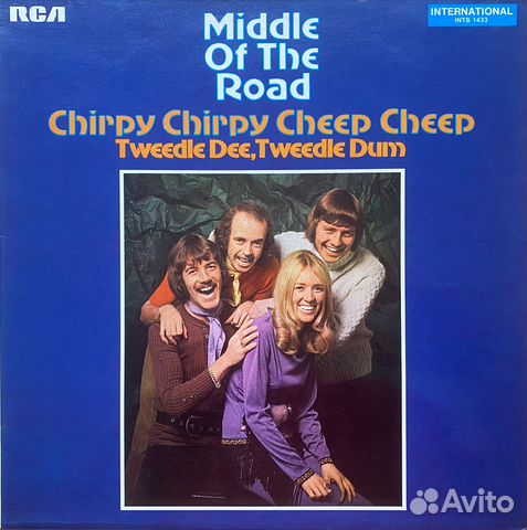 Middle of the Road NM LP Germany купить в Москве по низкой цене с ...