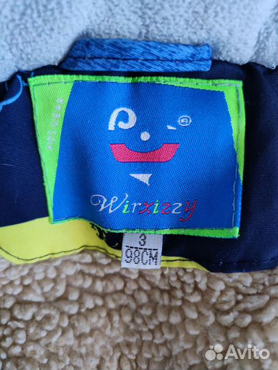 Куртка детская