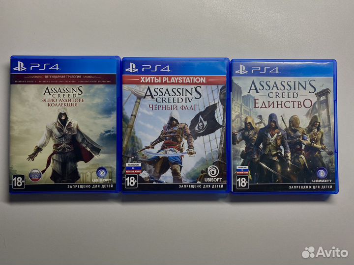 Assasins ps4 игра на приставку