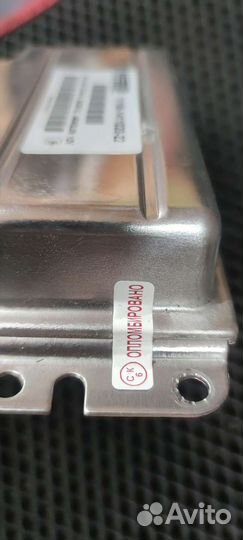 Эбу Мозги Лада Гранта Калина 2 Датсун