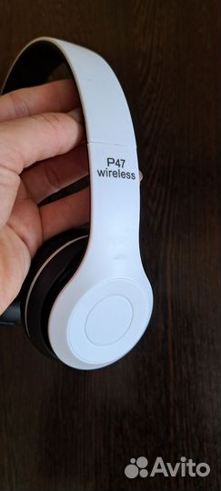 Беспроводные наушники