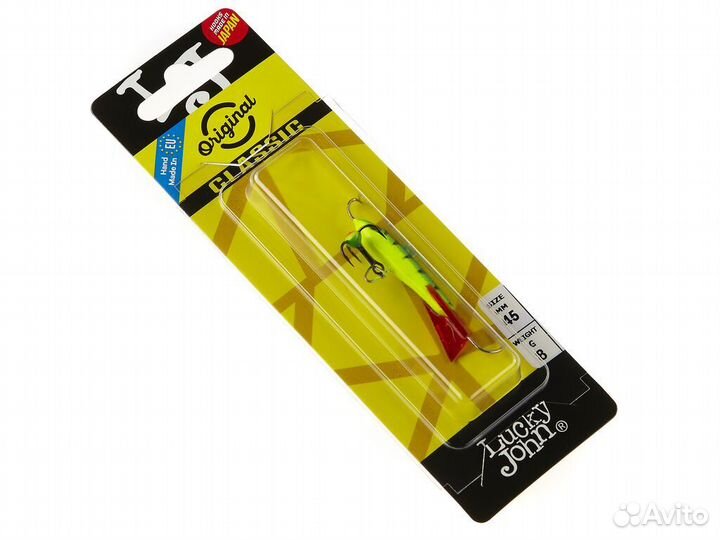 Балансир lucky john classic 4.5 8гр. 45мм/36RT