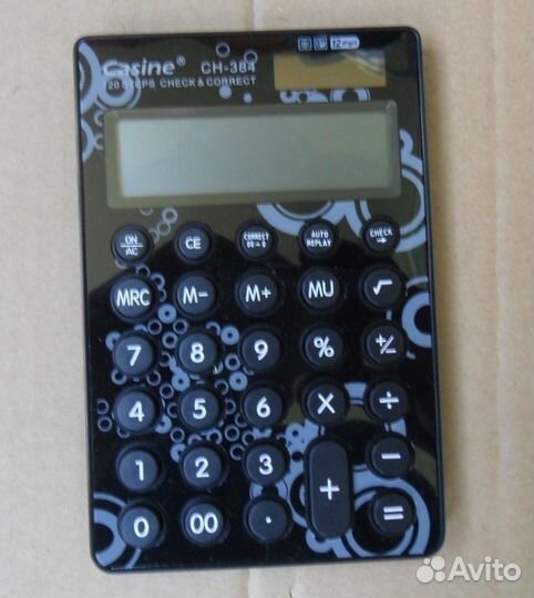 Калькуляторы