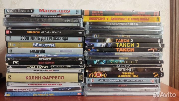 DVD диски фильмы