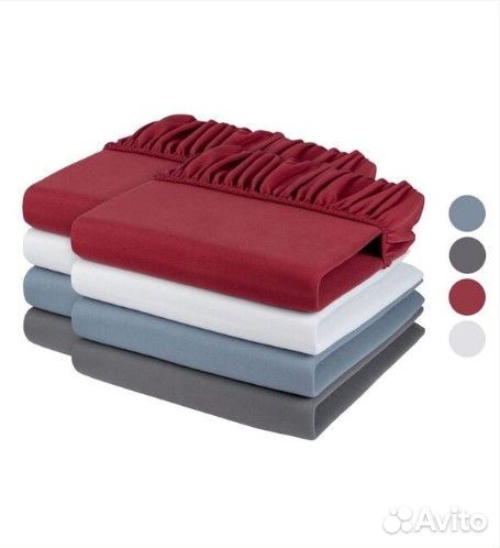 Простынь на резинке 100x200, 160x200 Livarno