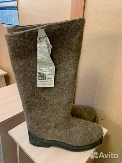 Валенки мужские