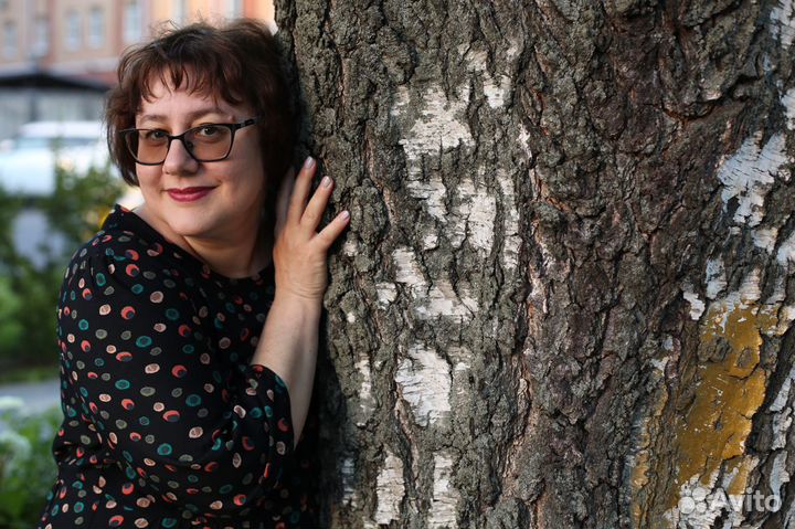 Коуч-консультант