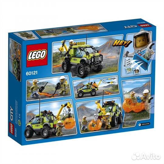Lego City 60121