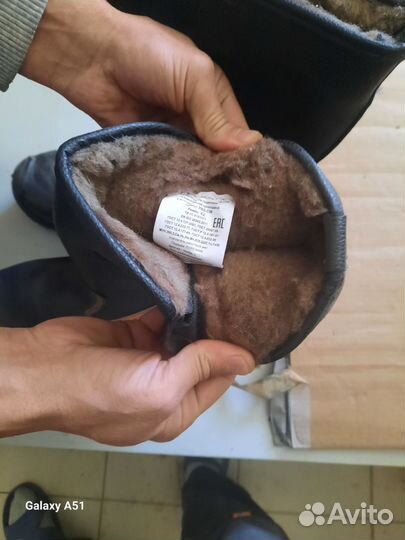 Сапоги зимние рабочие 42