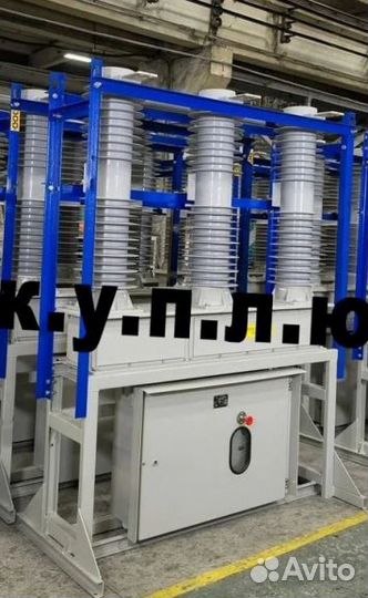 Ввн-сэщ-35ввbн-сэщ-35