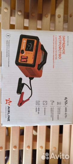 Зарядное устройство для акб