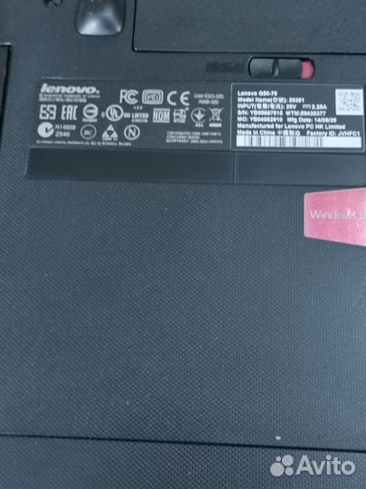 Ноутбук Lenovo G50-70 бу