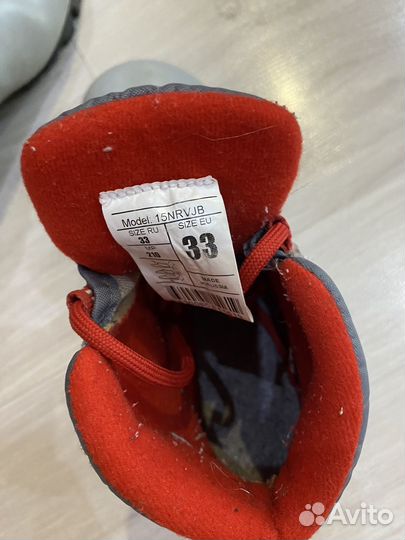 Лыжные ботинки