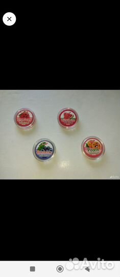 Бальзам для губ Тайский