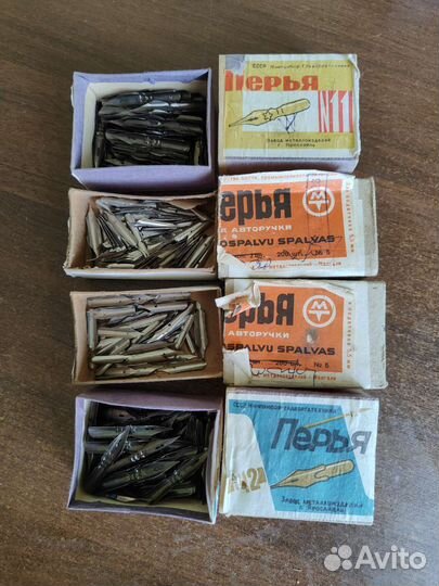 Перья 16 упаковок